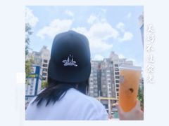 -喜茶(广州番禺奥园广场店)