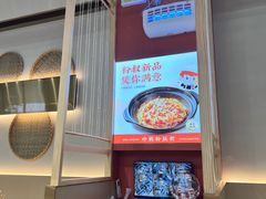 -三两粉(莲塘华润万家店)