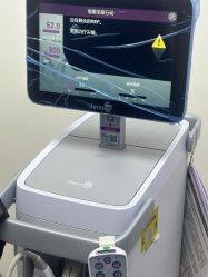 -星和深湾荟医疗美容