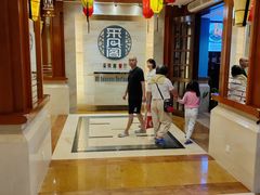 -儿童菜·采风阁家常菜餐厅(亚龙湾天域酒店)