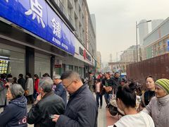 -宫廷糕点铺(建设路店)