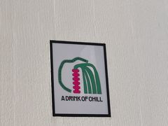 -复煮咖啡Rebrew Coffee(北京双井百环大厦店)