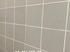 -锦江之星(西安大雁塔小寨地铁站店)