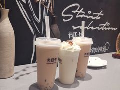 -卡旺卡(黄山黎阳in巷店)
