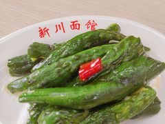 -华天新川面馆(缸瓦市店)