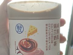 -盒马鲜生(观音桥店)