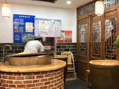 大堂-老城南.鸭血粉丝汤(夫子庙店)