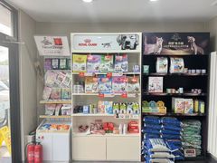 -瑞派宠物医院·犬猫全科·猫友好(宾水西道店)