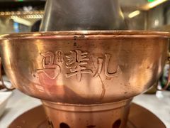 -牛街·马辈儿涮肉(牛街总店)