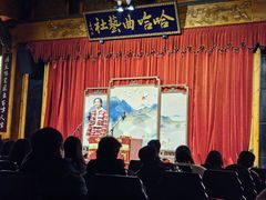 -哈哈曲艺社(西门闲亭店)