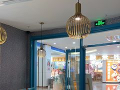 -半天妖烤鱼(丽金广场店)