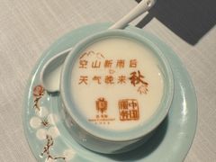 -北京宴(华贸购物中心店)