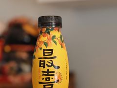 杏皮茶-有肉食·虎九闽菜(798艺术区店)