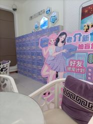 -美莱医疗美容医院