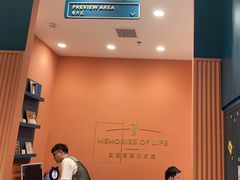 -海马体照相馆(重庆龙湖时代天街D馆店)