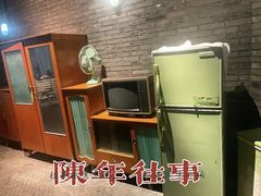 -和平菓局(王府井店)