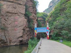 -湖洞水自然风景区