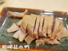 -南京大牌档(龙江新城市广场店)