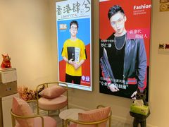 -肆兮眼镜·蔡司·徕卡战略合作店(大坪店)