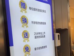 -兰湘子·湘菜小炒(盛龙广场店)