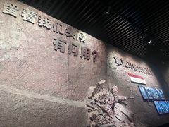 -沈阳“九·一八”历史博物馆