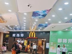 -万达广场(厦门湖里店)