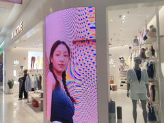 -凯德广场(学府店)