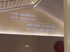 -赤火牛排(金狮广场店)
