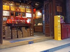 -周师兄大刀腰片火锅(解放碑总店)