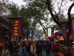 -毅祥斋老孙家泡馍(北院门鼓楼店)