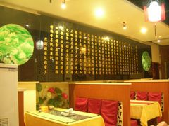 -圆满素食林饭店非遗素食(河西店)