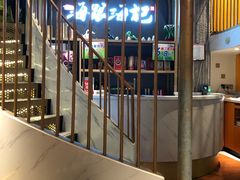 -海银海记潮汕牛肉火锅(新港中路海珠店)