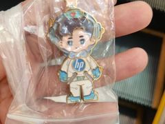 -天河城购物中心