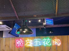 -在老街·淮安大排档·甜麻干煸龙虾·烧烤(河下古镇店)