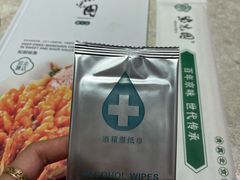 -紫光园(顺义店)