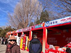 -玲珑塔公园