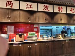 -卤校长重庆火锅(国兴店)