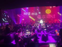 -赤红音乐现场(浦东金桥路店)