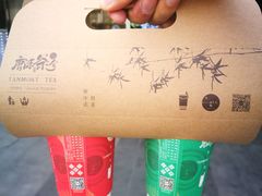 -唐沫茶兮(首山店)