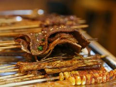 烤豆干-李不管把把烧(合肥总店)