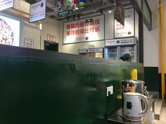 -晓彭肥肠鸡·泡椒鸡火锅(水木天地店)