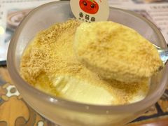 -番茄屋葡式美食(总店)