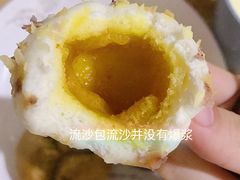 -blt精品超市(杭州城西银泰店)