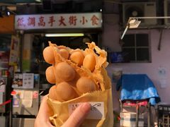 -低调高手大街小食 (總店)