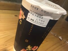 -厝内小眷村(天河南一路店)