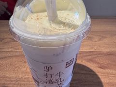 -长春堂顺时而饮(前门店)