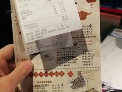 -哥老官重庆美蛙鱼头(宝山龙湖店)