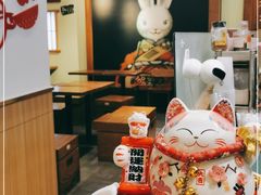 -無邪日式甜品(世博源店)