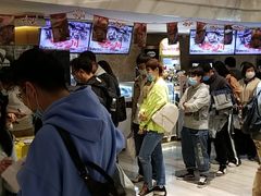 -英皇电影城(英皇集团中心IMAX店)