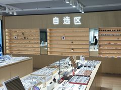 -鲸渝眼镜·浅目视光(春熙路店)
